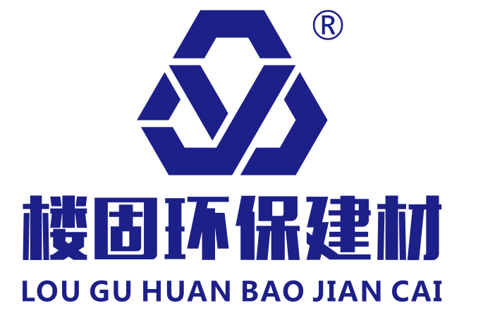 展商推薦 | 清遠市樓固環保建材有限公司邀您蒞臨2019廣州國際涂料涂裝展,展位號9.1E06