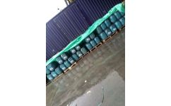 fyt 3改進型橋面防水涂料廠家生產(chǎn)價格