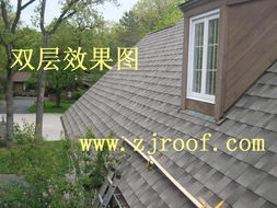 單層標(biāo)準(zhǔn)型瀝青瓦