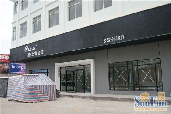 荔枝溝榮興建材市場多家建材門店籌備年尾開張