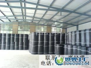 供應(yīng)蓄排水板,綠化排水板,屋頂綠化排水板_建筑建材_世界工廠網(wǎng)中國(guó)產(chǎn)品信息庫