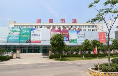 寧波保利達建材市場