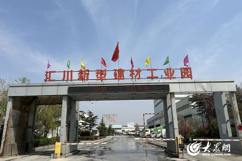 碳 尋新機(jī)遇 匯川建材 踐行綠色發(fā)展理念 打造產(chǎn)品 一站式 服務(wù)