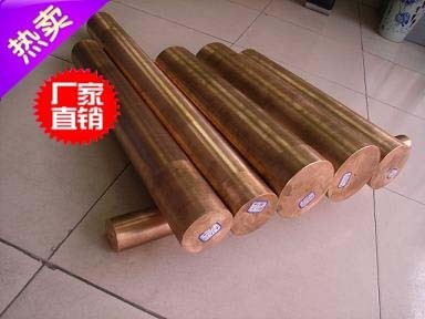 無氧銅棒生產廠家,TU2無氧銅棒_專業生產公司-【效果圖,產品圖,型號圖,工程圖】-中國
