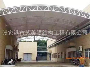 安裝工廠棚優選張家港蘇美,廠家批發工廠棚,安裝工廠棚優選張家港蘇美,廠家批發工廠棚生產廠家,安裝工廠棚優選張家港蘇美,廠家批發工廠棚價格