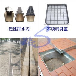 裝點城市道路,路s基礎建材輕松過濾城市廢水
