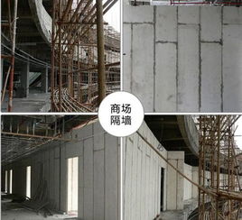 45db隔音輕質隔墻板,吸音墻體隔斷