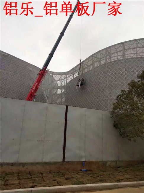 光山雕花鋁天花生產商 鋁樂建材