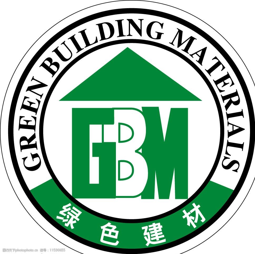 綠色建材標志圖片