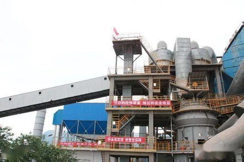直擊大檢修 集結令已發出 沖鋒號已吹響 綠色建材廠正式拉開大檢修帷幕