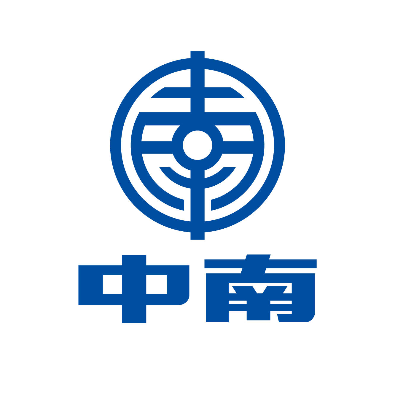 2020年徐匯區政府質量獎揭曉 中南建材董事長鐘巍榜上有名!_徐匯區區
