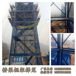 圖片,海量精選高清圖片庫(kù) 阜城縣永星建筑器材廠