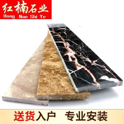 福巖建材品牌持續(xù)發(fā)展創(chuàng)佳績(jī)