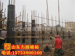 銷售木質(zhì)圓模板 方圓圓柱模板公司e 在線咨詢 木質(zhì)圓模板高清圖片 高清大圖